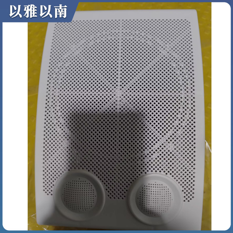 以雅以南 智能电铃 DL-1010 个高清大图