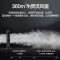 格力(GREE) 空调扇 KS-04x60Dg 冷风扇家用水冷塔扇负离子客厅卧室节能遥控制冷小空调扇办公移动加湿电风扇