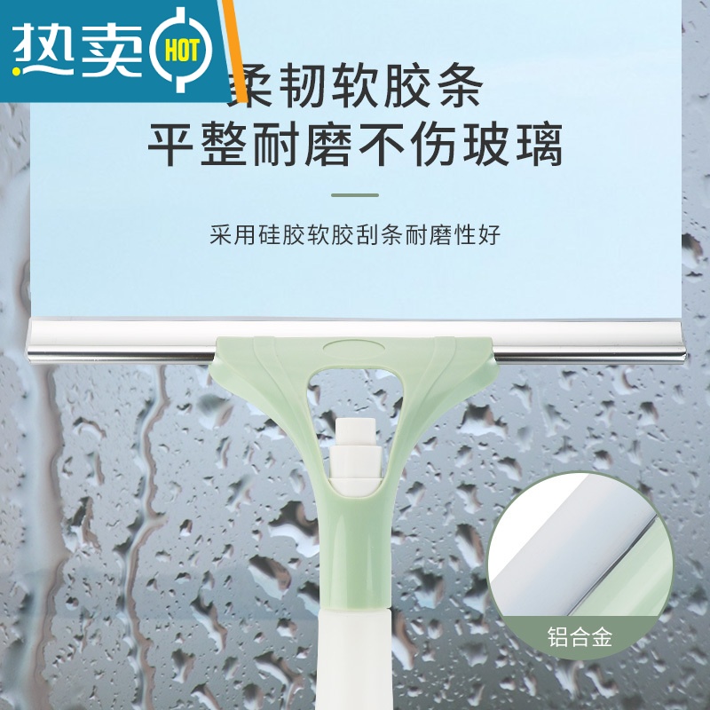 敬平擦玻璃器家用工具洗镜子水刮窗器硅胶刮子专业清洗窗喷水刷刮刀 CG07薄荷绿升级款-喷刮擦三合一(共1块原装高清大图