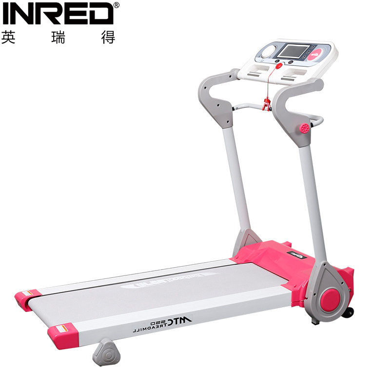 英瑞得(Inred)家用跑步机 MTC550 全折叠免安装静音电动女神跑步健身器材 白色