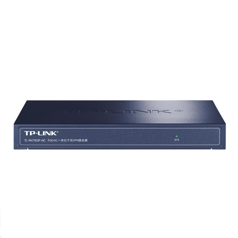 TP-LINK企业级VPN路由器TL-R479GP-AC 千兆端口/8口PoE供电/AP管理（单位：件）