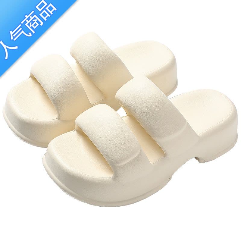 SUNTEK面包凉拖鞋女夏季外穿2023新款松糕厚底踩屎感沙滩拖鞋孕妇一字拖图片