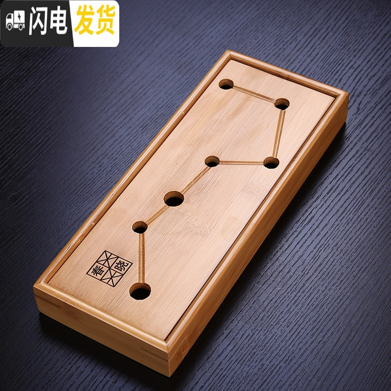 三维工匠竹制家用功夫茶具茶台茶海茶托简约储水托盘实木茶盘迷你小号茶座 竹制书卷宽10cm迷你茶盘高清大图