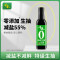 千禾薄盐减盐55%酱油500ml酿造酱油家用特级轻盐生抽点蘸凉拌