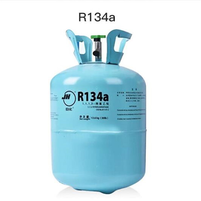 JH巨化R134A制冷剂氟利昂13.6KG中文包装带防伪