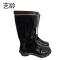 艺龄 高筒雨鞋防水 YL-23 1双