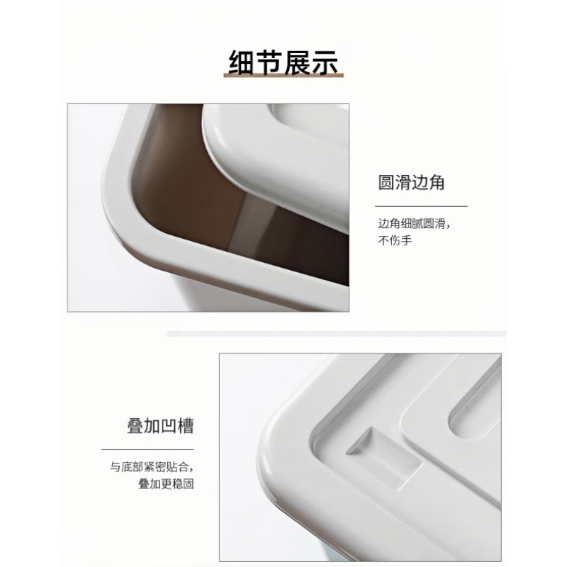 珂攸洋储物整理箱高清大图