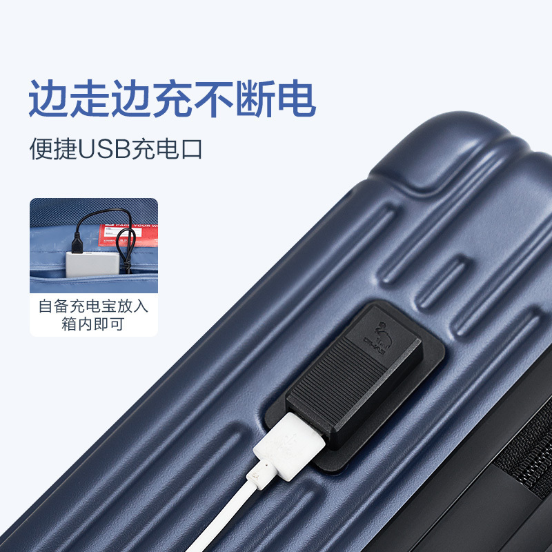 爱华仕行李箱20英寸男小型拉杆箱女万向轮登机箱旅行箱轻便密码箱