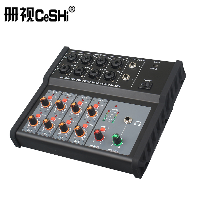 册视8路音频混音器MIX-828台高清大图