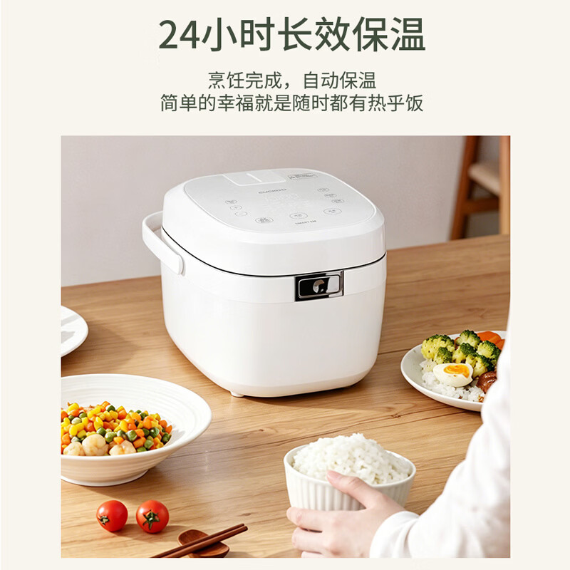 福库(CUCKOO)电饭煲 3L CR-HDS0610FW(单位:台)高清大图
