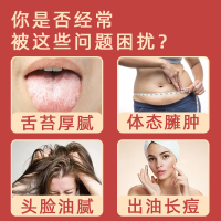 江南东坡园无糖全麦红豆薏米糕(2盒装)代餐饱腹粗粮饼干减薏湿脂健康食品