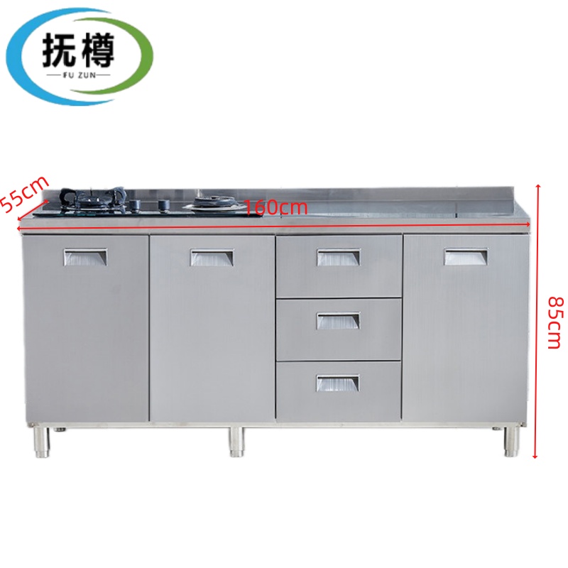 抚樽橱柜 灶台橱柜160cm台