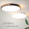 吸顶灯圆形卧室灯现代简约客厅灯走廊过道阳台厨卫灯灯饰灯具