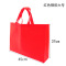 红色定制手提袋 横版 45*37cm 50个/组