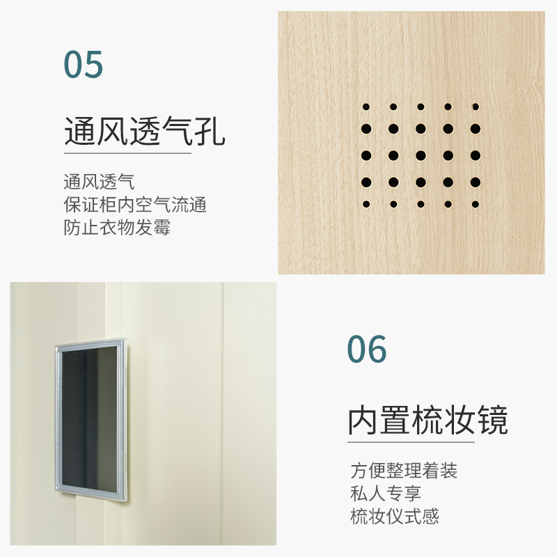 尔迈 宿舍更衣柜公寓柜储物柜带锁存包柜鞋柜职员更衣柜存放柜 枫木色二门更衣柜