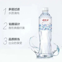 娃哈哈晶钻饮用纯净水 550ml*24瓶3箱+苏萨生榨椰子汁245g*12瓶2箱+佳得乐运动饮料600ml*15瓶2箱