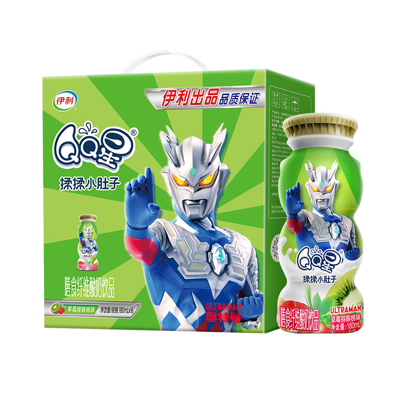 伊利QQ星乳酸菌饮品180ml*16盒草莓猕猴桃味 礼盒装