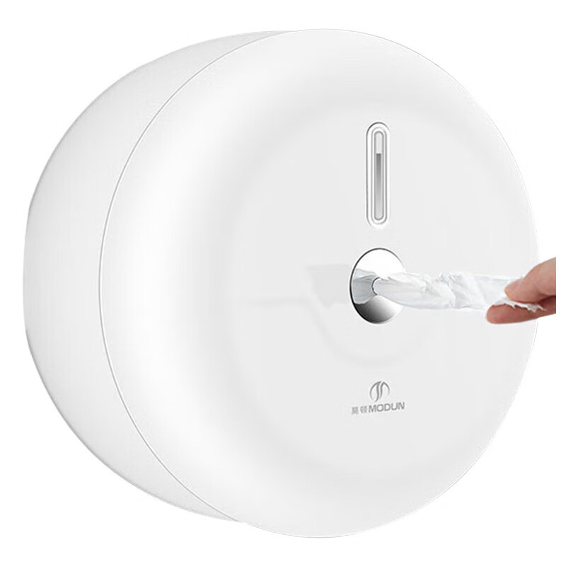 莫顿 5922 中心抽大卷纸盒壁挂式厕所抽纸酒店擦手纸巾盒 白色(影)