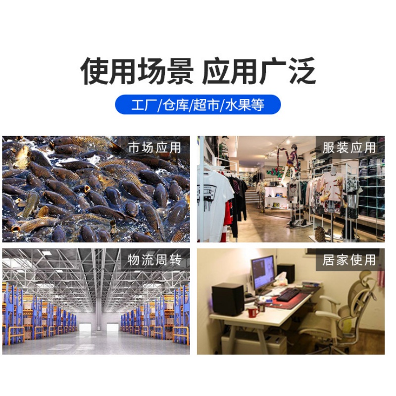 凡礼格水箱740*540*430mm个高清大图