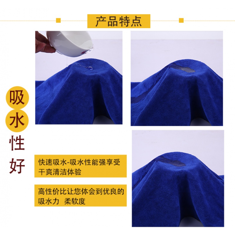 家柏饰(CORATED)家政保洁毛巾 清洁抹布吸水不毛擦车家具厨房玻璃地板专用高清大图