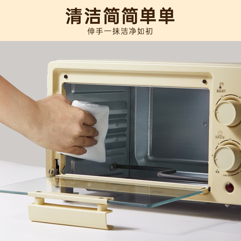 小熊(Bear)电烤箱 家用迷你多功能 入门烘焙小型烤炉烤箱 烘焙烤蛋挞蛋糕10升容量 10L晨曦黄 DKX-F10R6