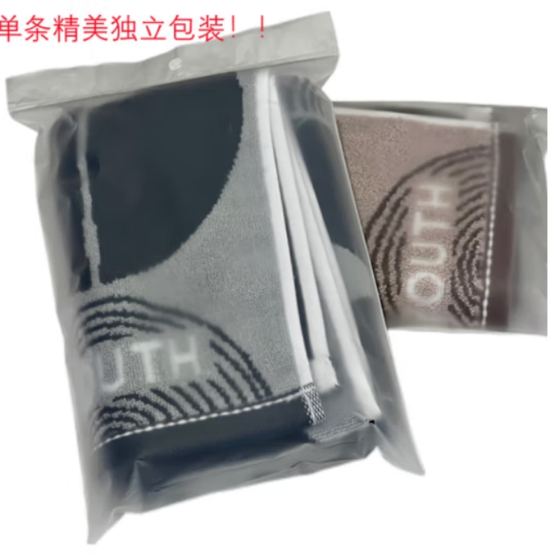世纪金鹰 新疆棉年轮提花毛巾 125g*1 条高清大图
