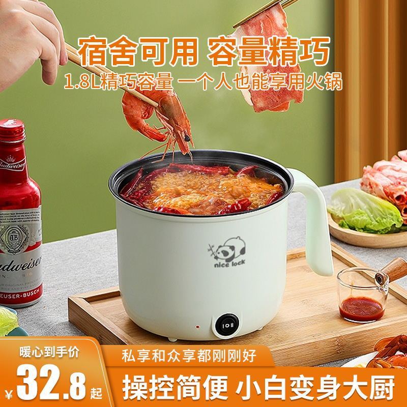 Buuuk様購入 大谷哲也 ライスクッカー 5合-