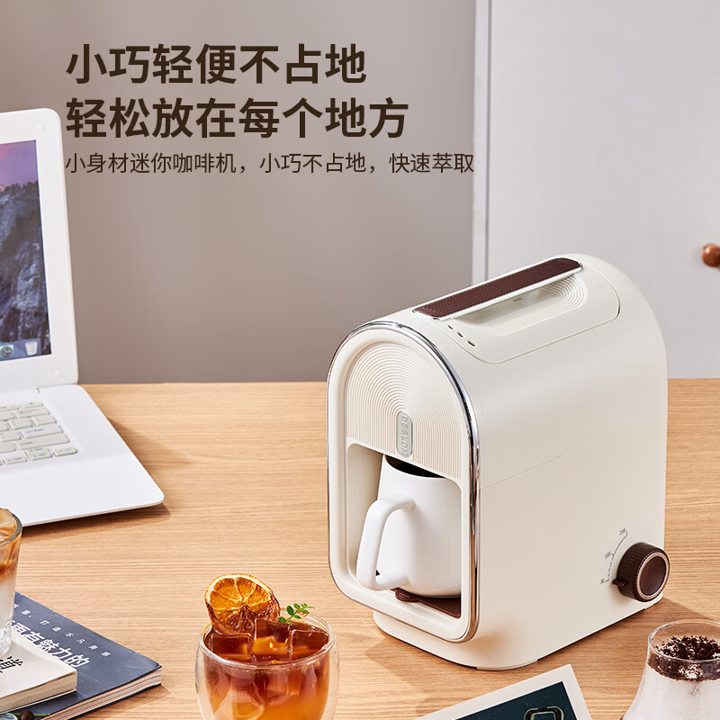 德世朗蒸汽咖啡机全自动家用小型 DDQ-KF251高清大图
