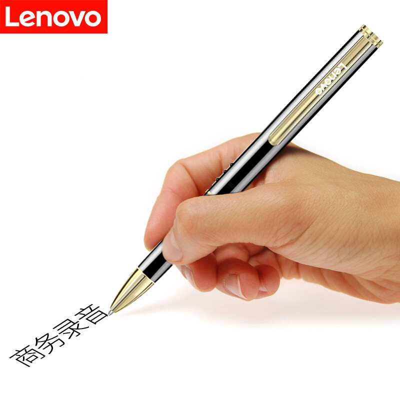 联想 /Lenovo 笔形录音笔B628 8G金色 智能专业微型高清远距降噪便携迷你 录音器 学习培训商务会议采访高清大图
