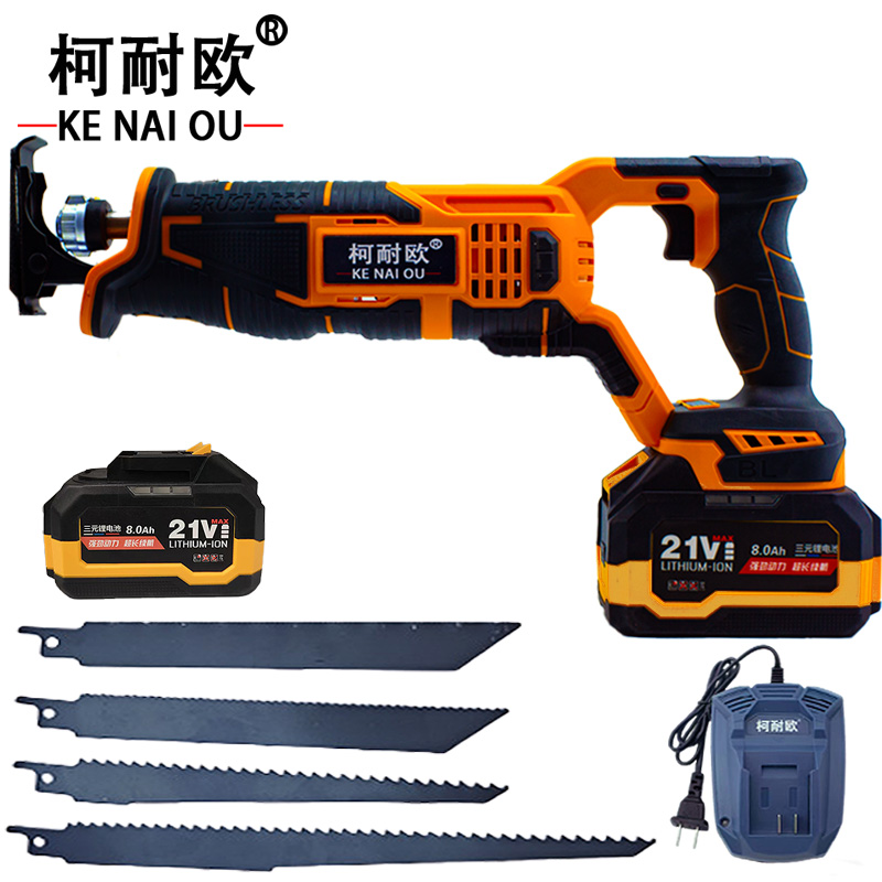 柯耐欧 锂电无刷充电往复锯多功能手持据 21V8.0AH 套高清大图