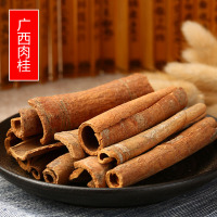 善循力 桂皮500g广西肉桂皮香辛料香料调料大全卤料大料散装