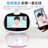 智力快车儿童早教机小智第八代智能机器人同步1-9年级课本讲堂视频通话教育陪伴语音对话人工智能 AR镜 A9安卓16G粉色