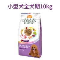 麦富迪狗粮 营养森林系列 泰迪通用型比熊博美柯基法斗柴犬小型成幼犬粮 [添加牛肉粒]小型犬全犬期粮10kg