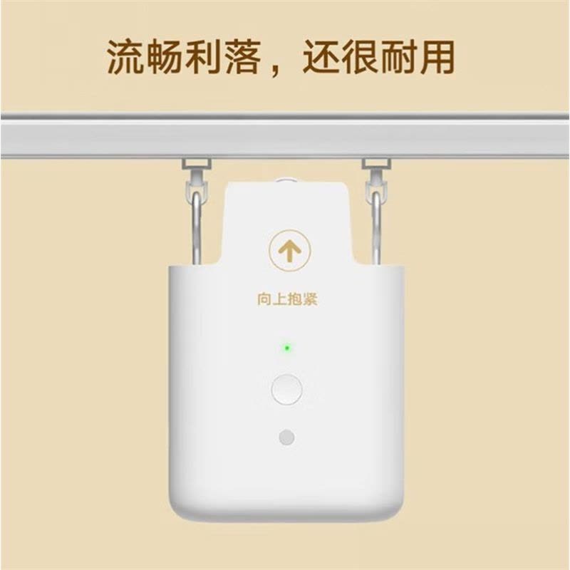 [官方旗舰店]小米米家窗帘伴侣 无需按装 限制即挂即用 智能联动 小米米家窗帘伴侣(罗马杆版)图片