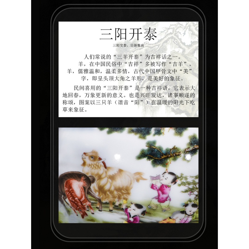 景德镇陶瓷石榴小花瓶家居装饰品插花中式客厅博古架瓷器工艺摆件 三维工匠 鸟语花香石榴瓶不带底座高清大图