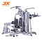军霞JX-1600 综合训练器六人站大型力量器械 多功能组合套装