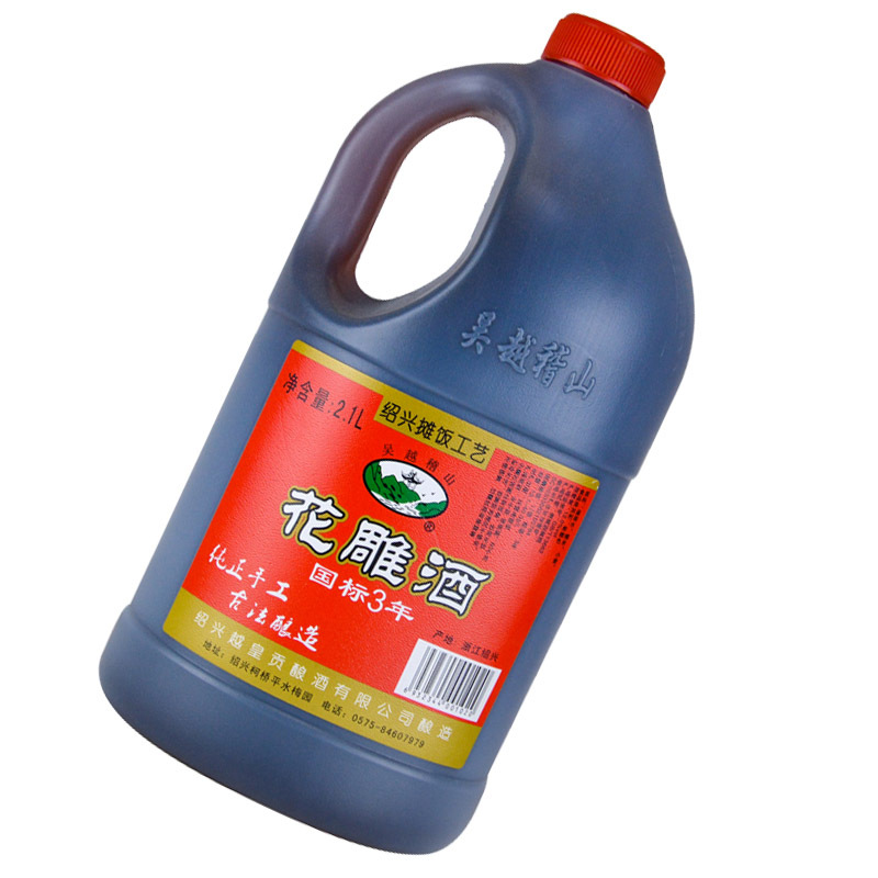 吴越稽山国标三年陈花酒2.1L装绍兴袋装加饭黄酒坛装整箱装2.1L*6