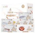 唯粹 海皇世家甄选海鲜礼盒/ C 4400g