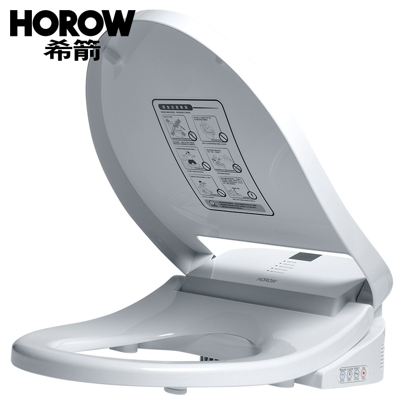 希箭HOROW智能马桶盖储热式坐便器盖板U型洁身器钟情系列Z4