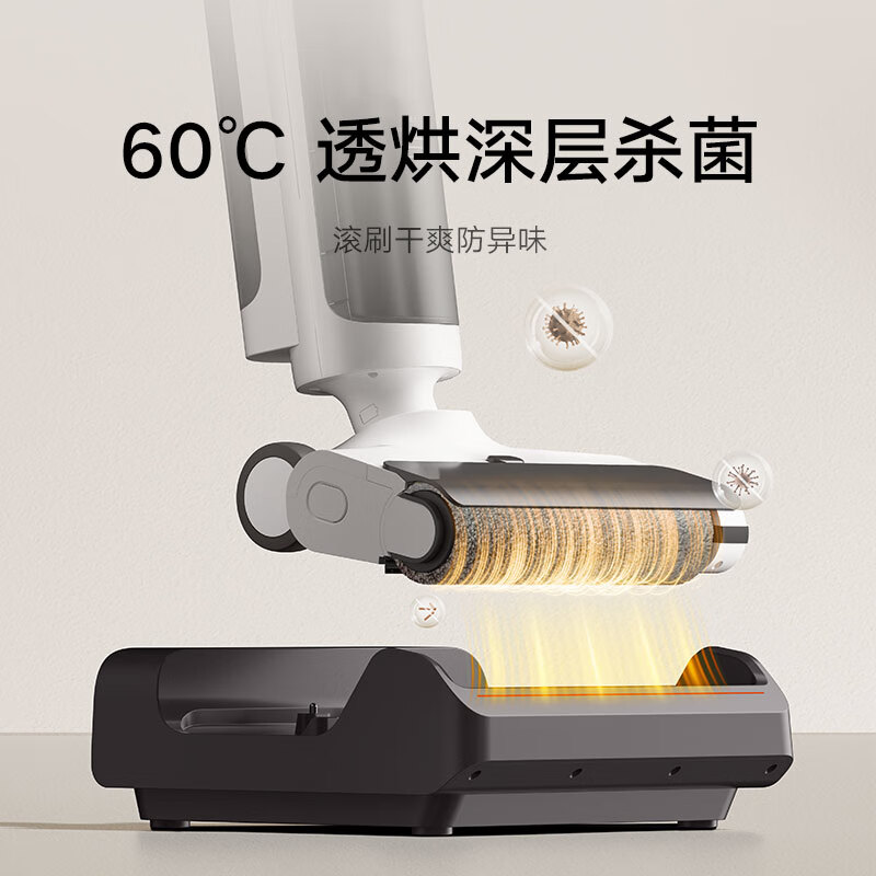 小米米家无线洗地机4C 家用扫地吸拖一体 15分钟高效速烘全链杀菌三重防缠毛 强悍吸力手持吸尘拖地机高清大图