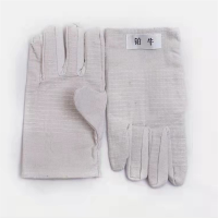 铂牛双层耐磨手套 每双3.98元(均码)