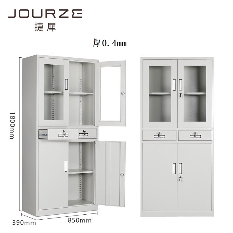 捷犀 文件柜 中二斗/张高清大图