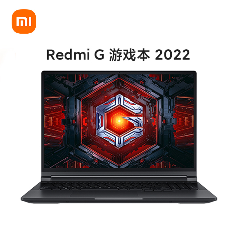 小米红米Redmi G 2022款 16英寸 (12代i7-12650H 64G 1T RTX3050独显 2.5K 165Hz电竞屏 支持独显直连)游戏本笔记本电脑