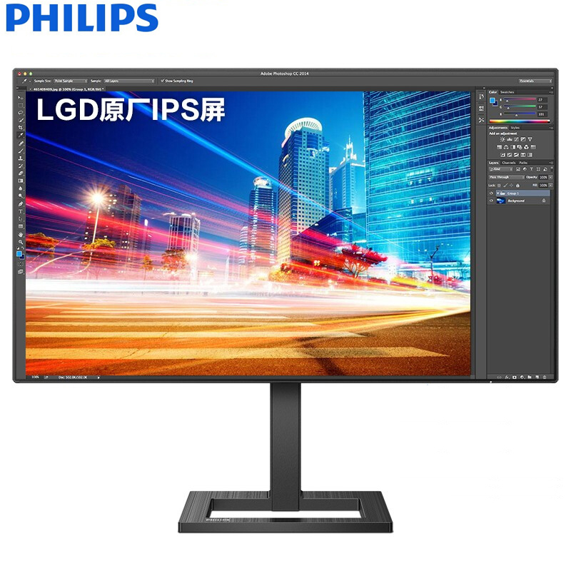 富士施乐(fuji xerox)打印机组装主机 显示器 飞利浦 242e2fe 彩色护