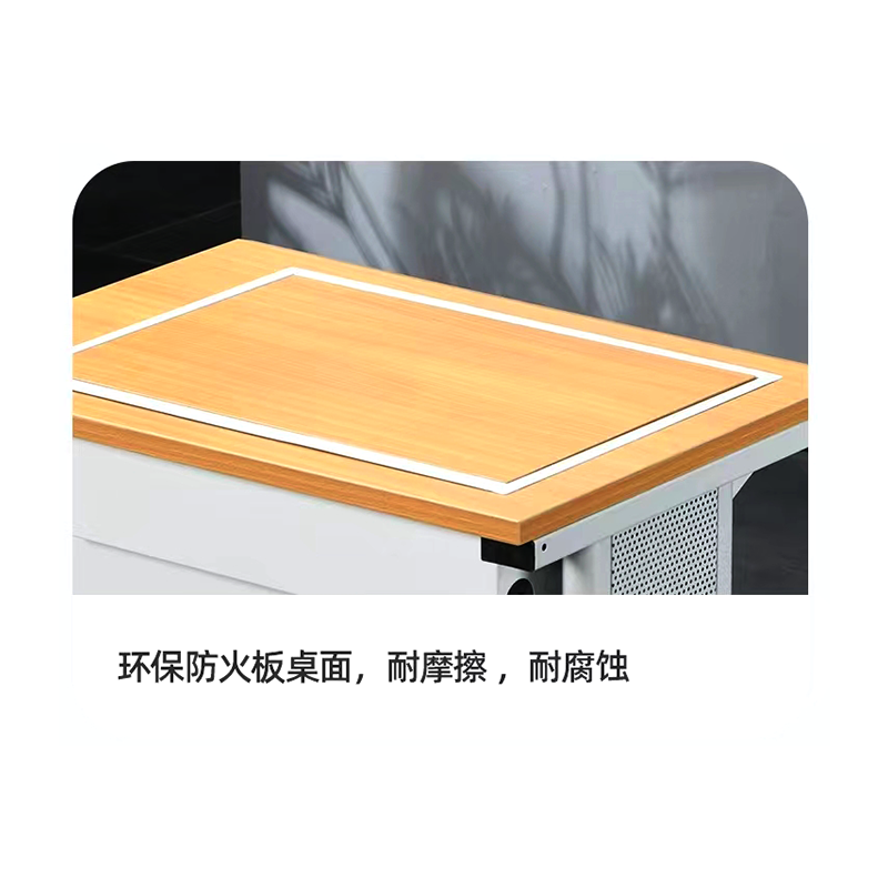 止臣 翻转电脑桌 办公桌培训桌学校机房课桌部队多媒体微机室桌子 E8