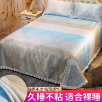 冰丝凉席三套1.8m2.2床单2.0x2米x2.3可水洗折叠夏季可机洗