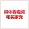 百变吸吸乐玩具吸力扣吸力棒儿童硅胶软积木模型3-6拼装玩具 33粒中号[特惠价中]