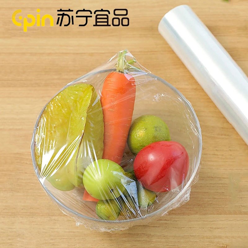 苏宁宜品PE保鲜膜食品级PE可微波商用大卷手撕一次性食品膜45CMx300M SNYP-BX13