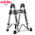 伸缩梯人字 多功能人字梯2m个