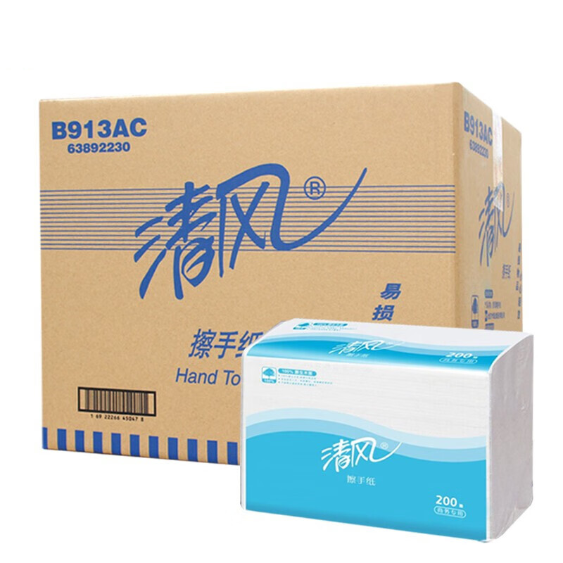 清风 B913AC 擦手纸 225*230mm 200张/包 20包/箱(单位:箱)高清大图